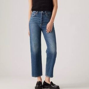 Levi's Ribcage Straight Ankle Jeans, Size: 30